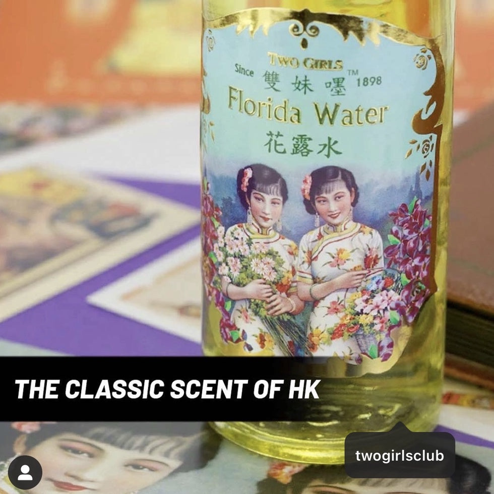 Beauty Series l 護膚系列