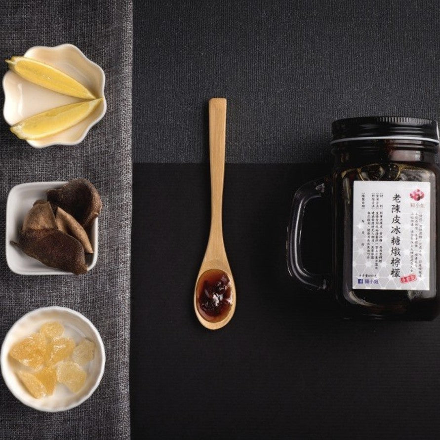 Lemon with old tangerine peel & rock sugar syrup l 老陳皮冰糖燉檸檬