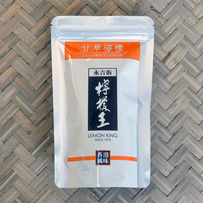 Liquorice Lemon / Olive / Seedless Dried Plums l 甘草檸檬 / 甘草欖 / 話梅肉