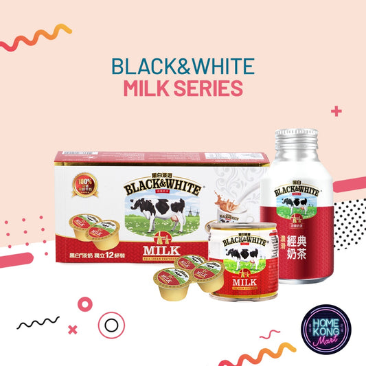 Milk Tea / Evaporated Milk in Tin or Capsule l 全脂淡奶 / 即飲奶茶