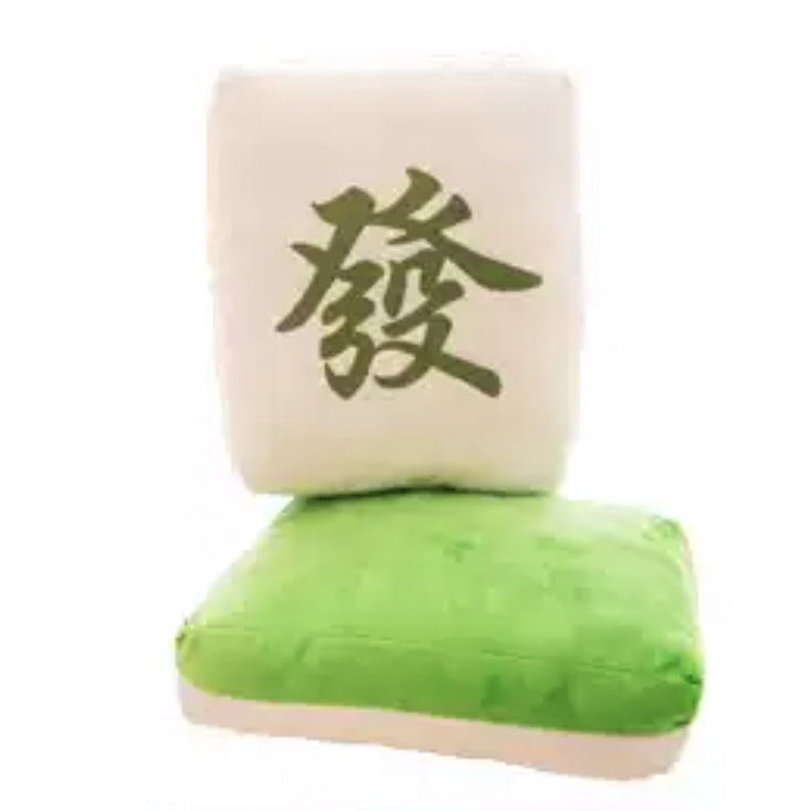 Cushion Pillow - Huat Version | 枕头 - 发版本