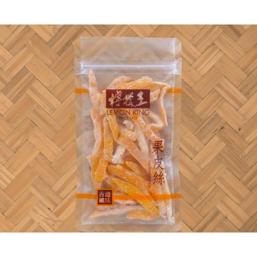 LEMON KING HK (Liquorice Lemon / Olive / Mandarin Peels)