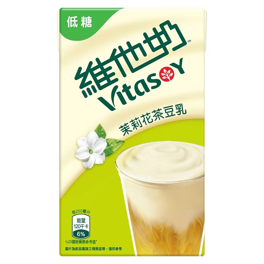 Soy Milk Series l 豆奶系列