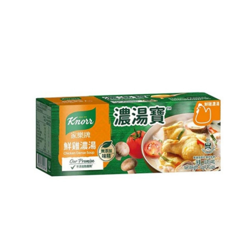 Dense Soup Treasure Jelly l 濃湯寶