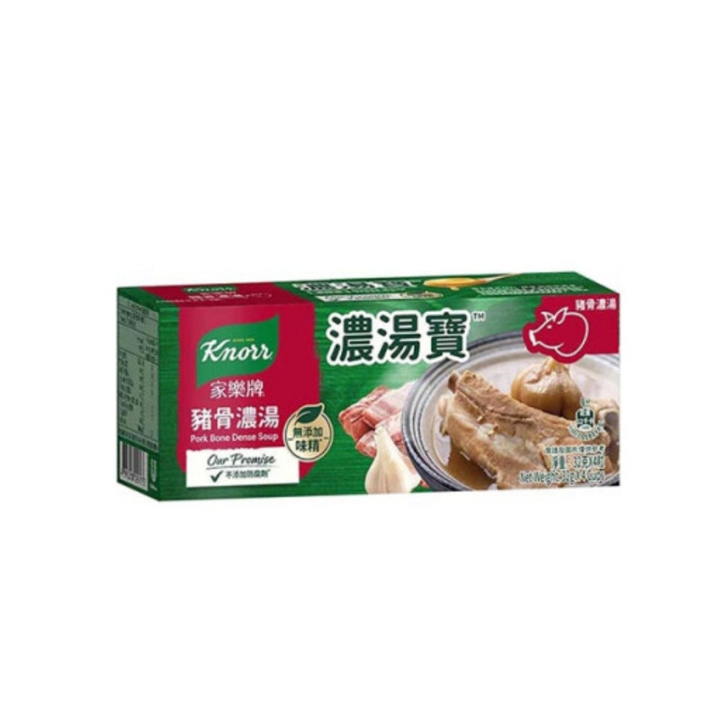 Dense Soup Treasure Jelly l 濃湯寶
