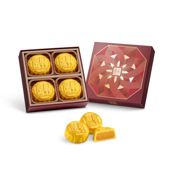 Mini Custard Mooncake l 迷你流黄月饼