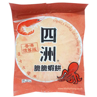 FOURSEAS Hong Kong Childhood Snacks l 香港四海童年零食