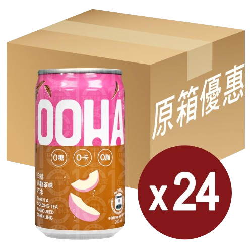 Case Drinks | 全箱飲料