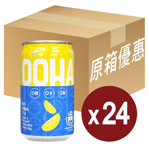 Case Drinks | 全箱飲料