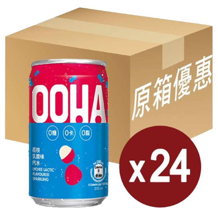 Case Drinks | 全箱飲料
