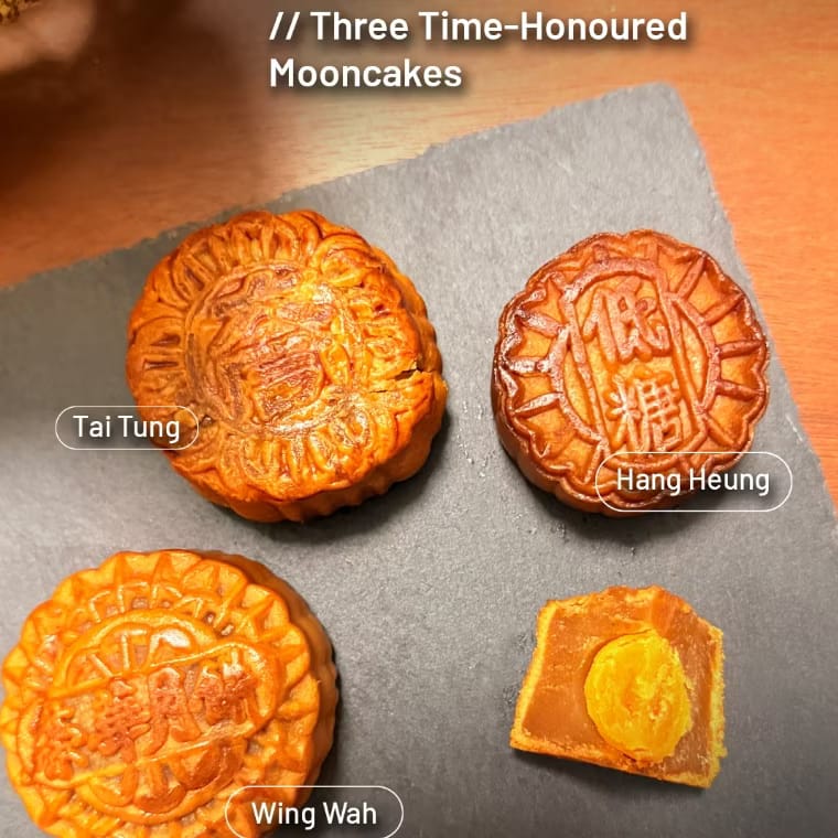 Mooncake Collection l 月餅禮盒