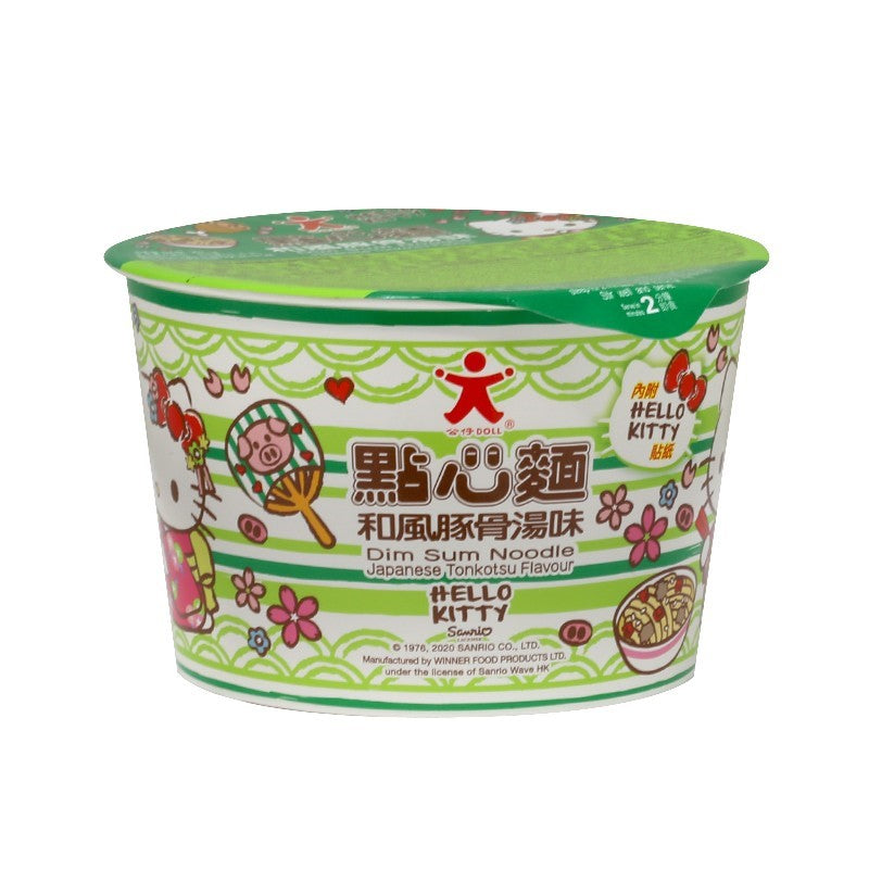 Fried Noodle l 公仔麵