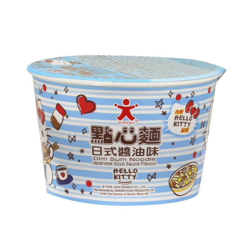 Fried Noodle l 公仔麵