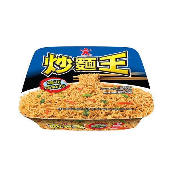 Fried Noodle l 公仔麵