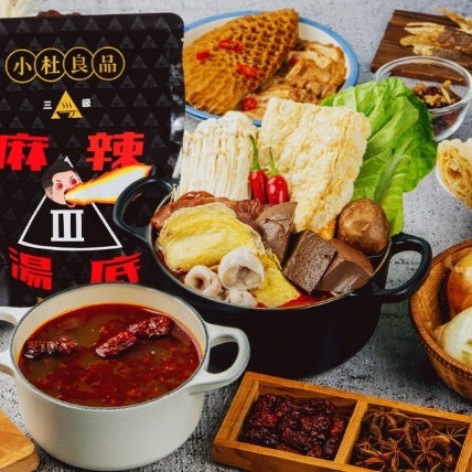 Goose Oil Noodles | 鵝油拌麵