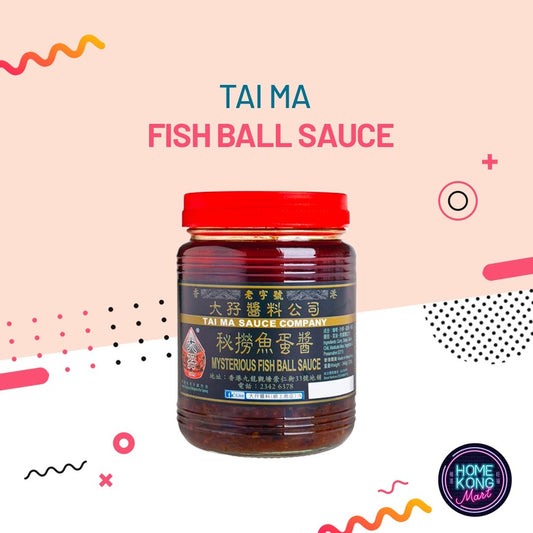 Fish Ball Sauce | 魚蛋醬