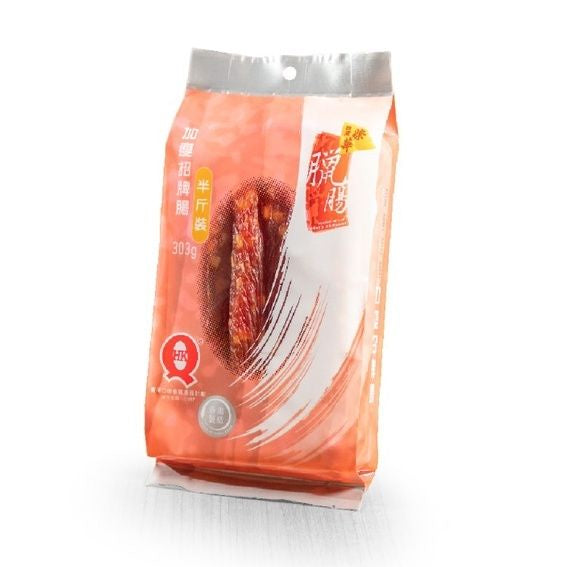 Chinese Preserved Sausage & Curry Fishball l 臘腸、咖喱魚蛋