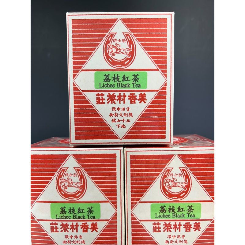 Tea Co | 老茶莊