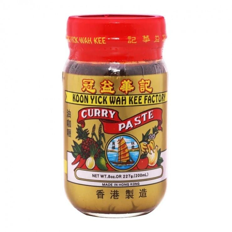 Curry Paste | 咖喱膏
