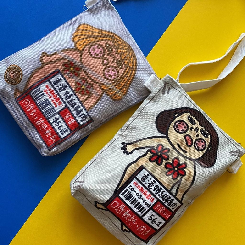 Reusable Food Bag | 零食包裝袋