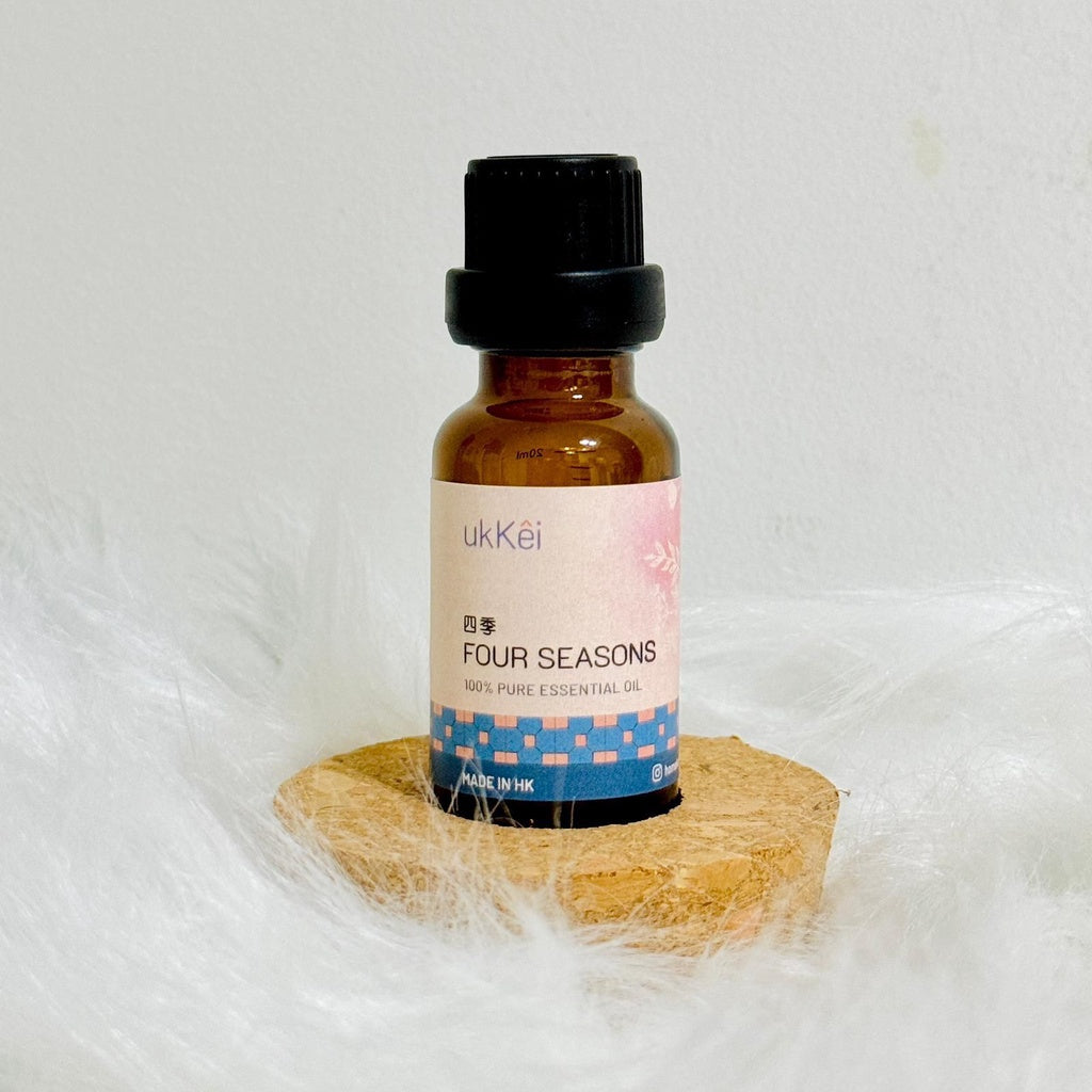 Aromatheraphy Essential Oil Series | 香薰油