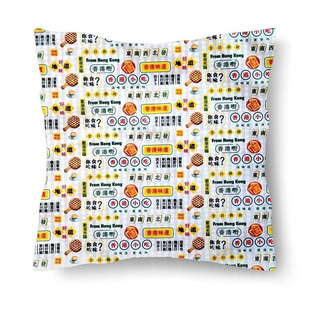 Handmade Cushion l 手作墊褥