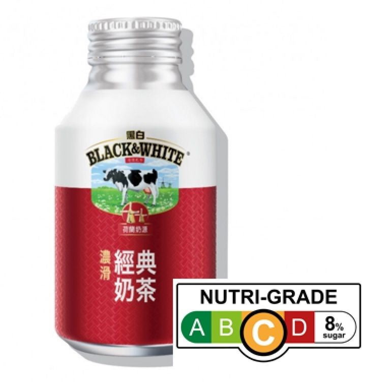 Milk Tea / Evaporated Milk in Tin or Capsule l 全脂淡奶 / 即飲奶茶