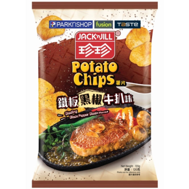 Potato Chips l 薯片