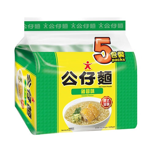 Fried Noodle l 公仔麵
