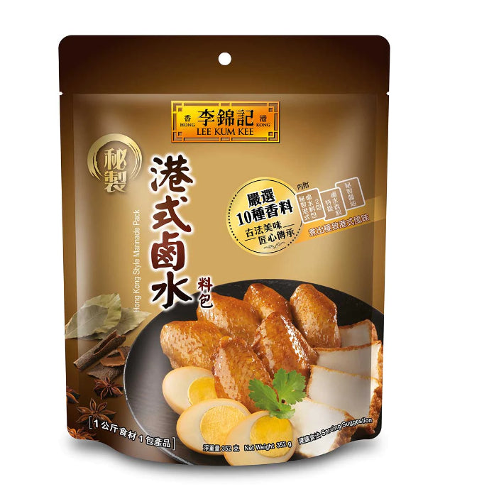 Sauce Pack | 秘坊醬料包