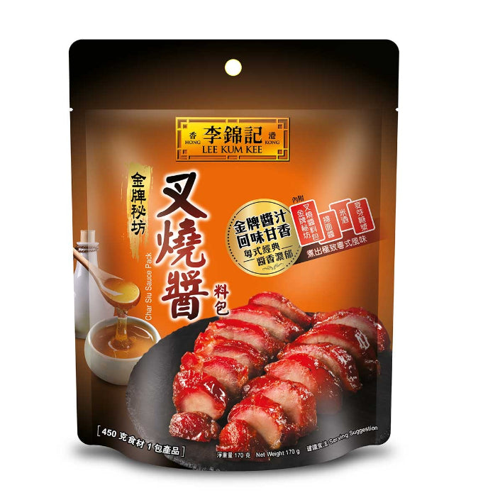 Sauce Pack | 秘坊醬料包
