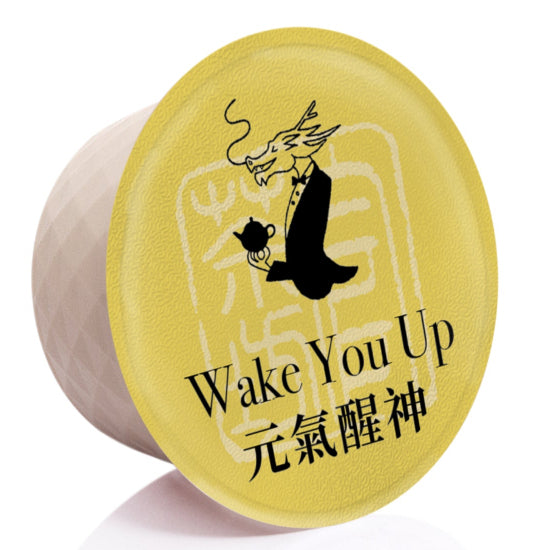 Tea Capsules | 即沖茶囊