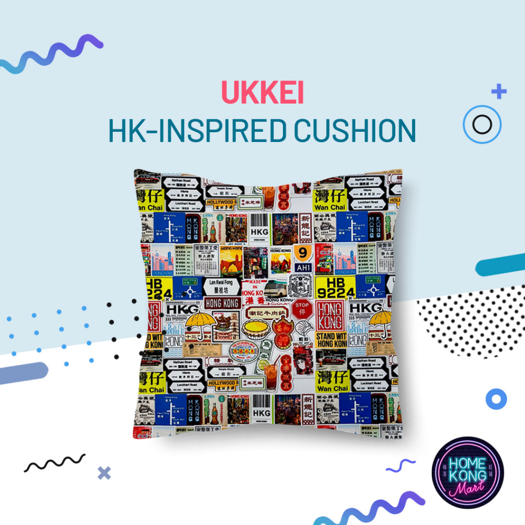 Handmade Cushion l 手作墊褥
