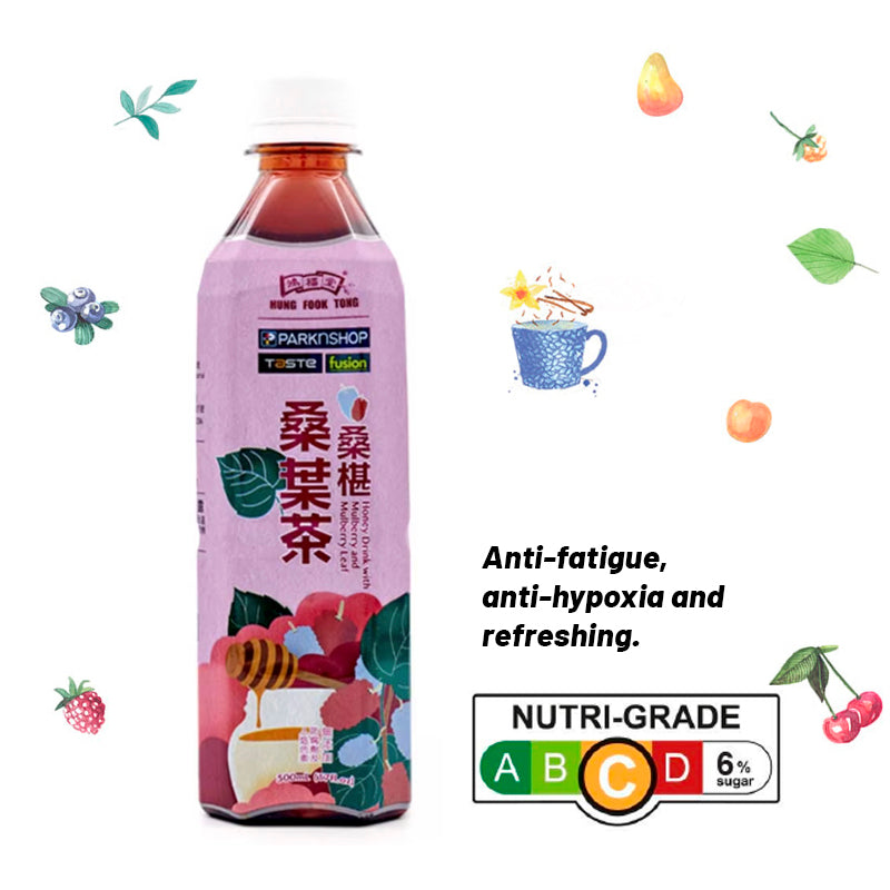 Herbal Drink Series l 涼茶系列