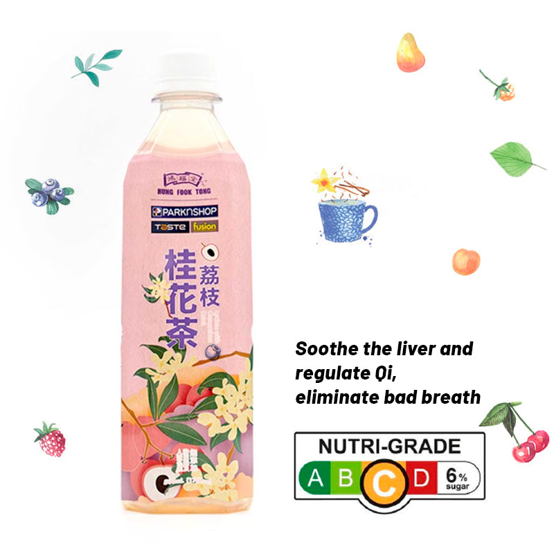 Herbal Drink Series l 涼茶系列