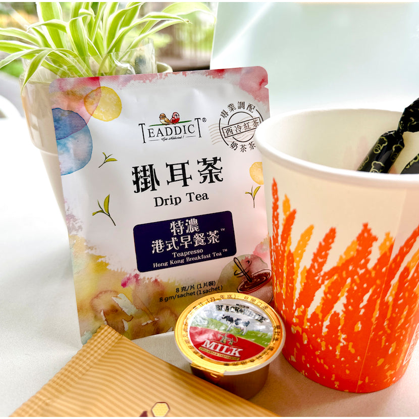 Breakfast Tea | 早餐茶