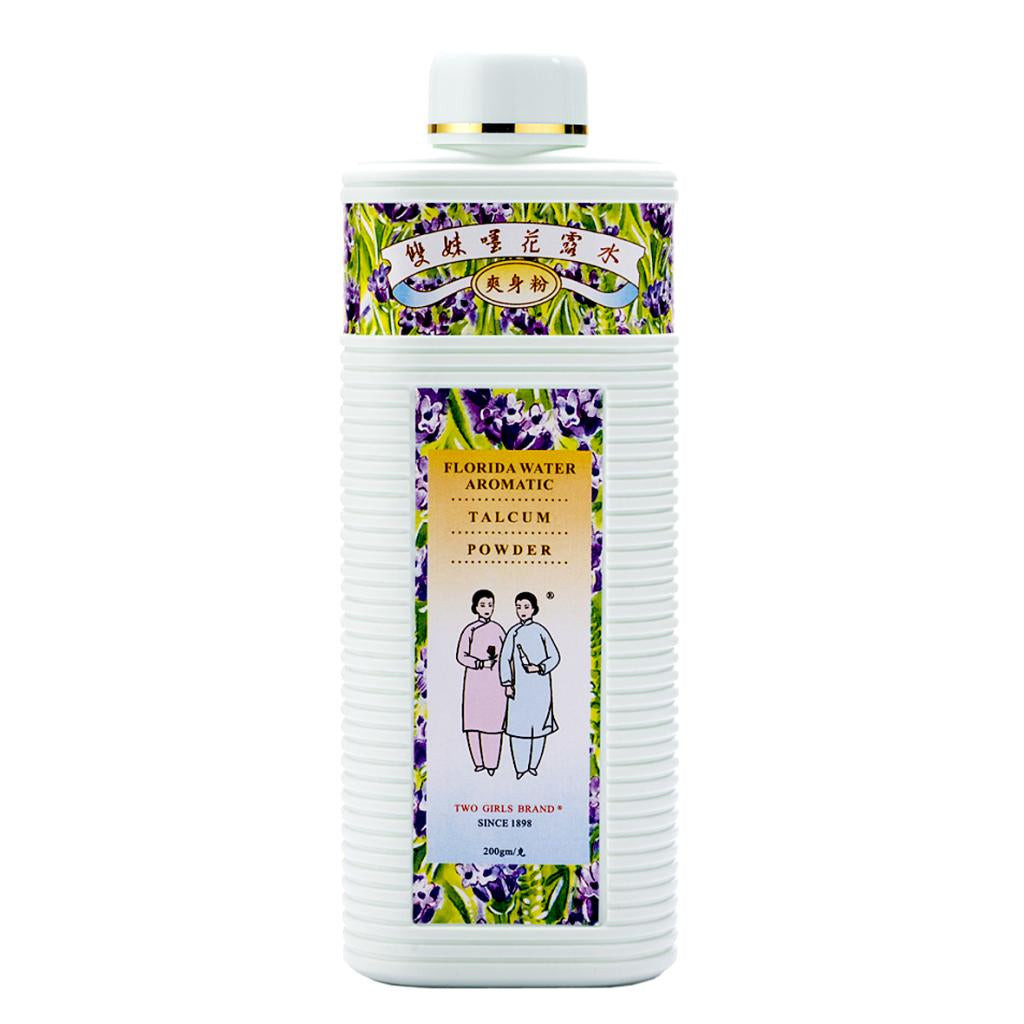 Beauty Series l 護膚系列