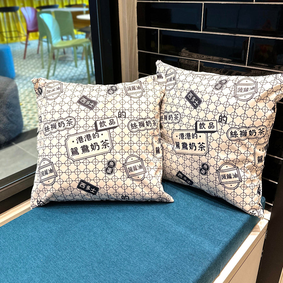 Handmade Cushion l 手作墊褥