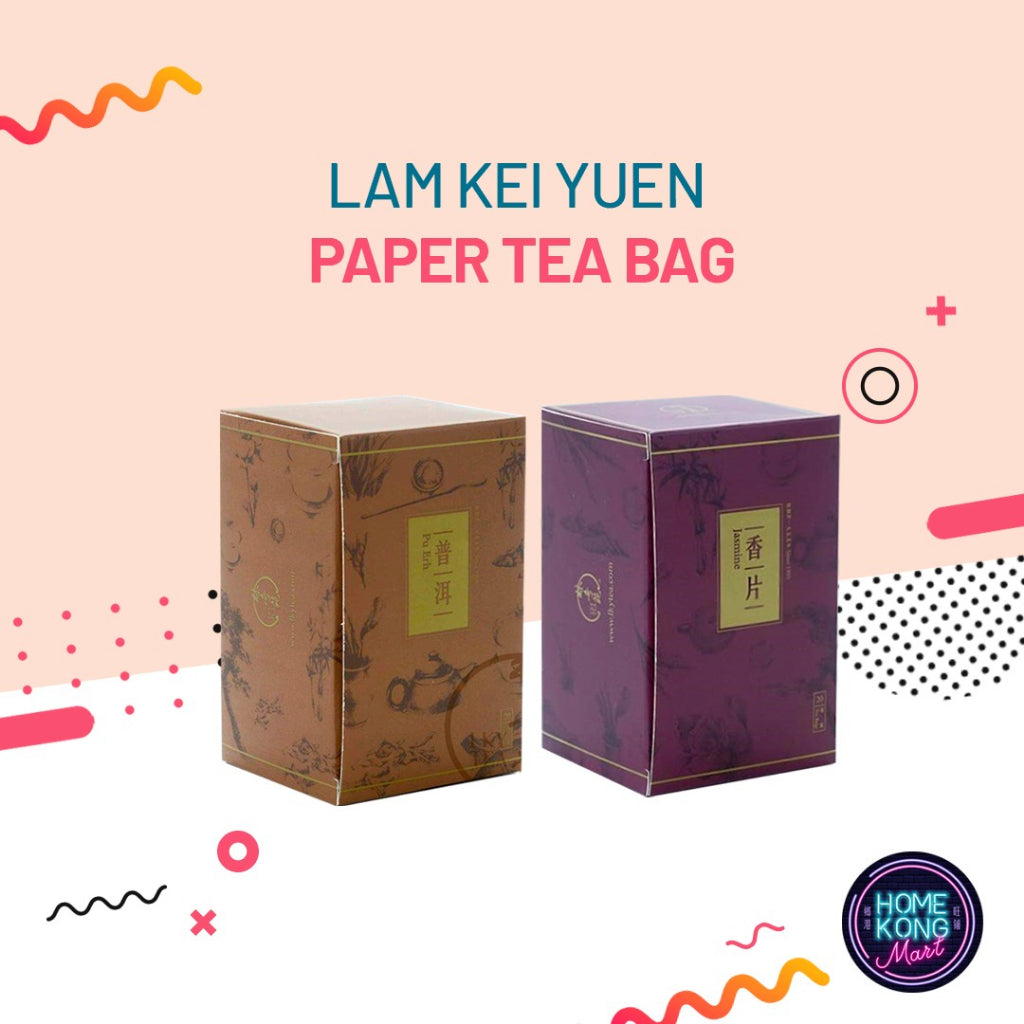 Chinese Tea Bag l 唐茶包