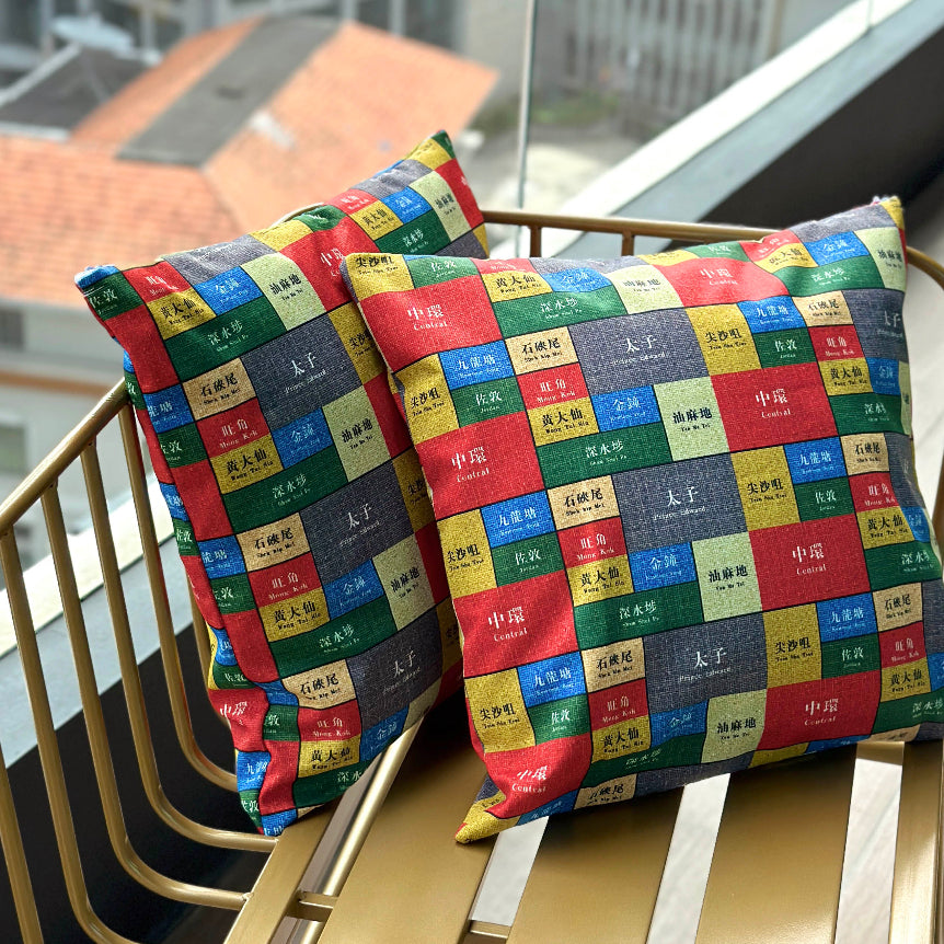 Handmade Cushion l 手作墊褥