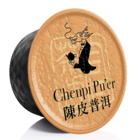 Tea Capsules | 即沖茶囊