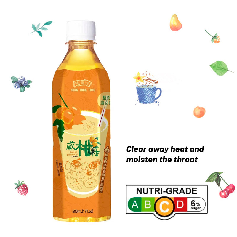 Herbal Drink Series l 涼茶系列