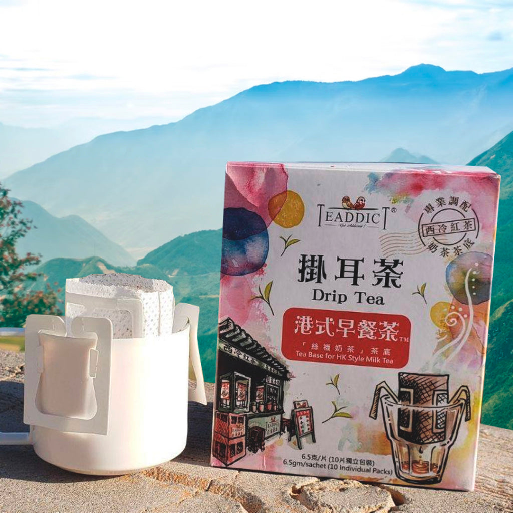 Breakfast Tea | 早餐茶