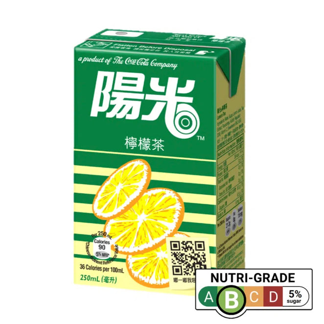 Lemon Tea l 檸檬茶