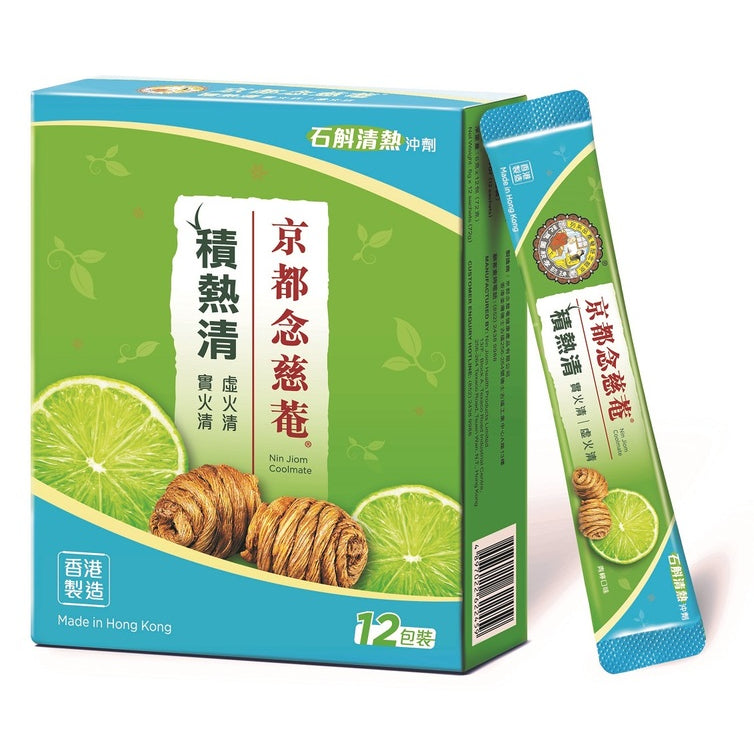 Coolmate Drink Sachet l 石斛清熱沖劑