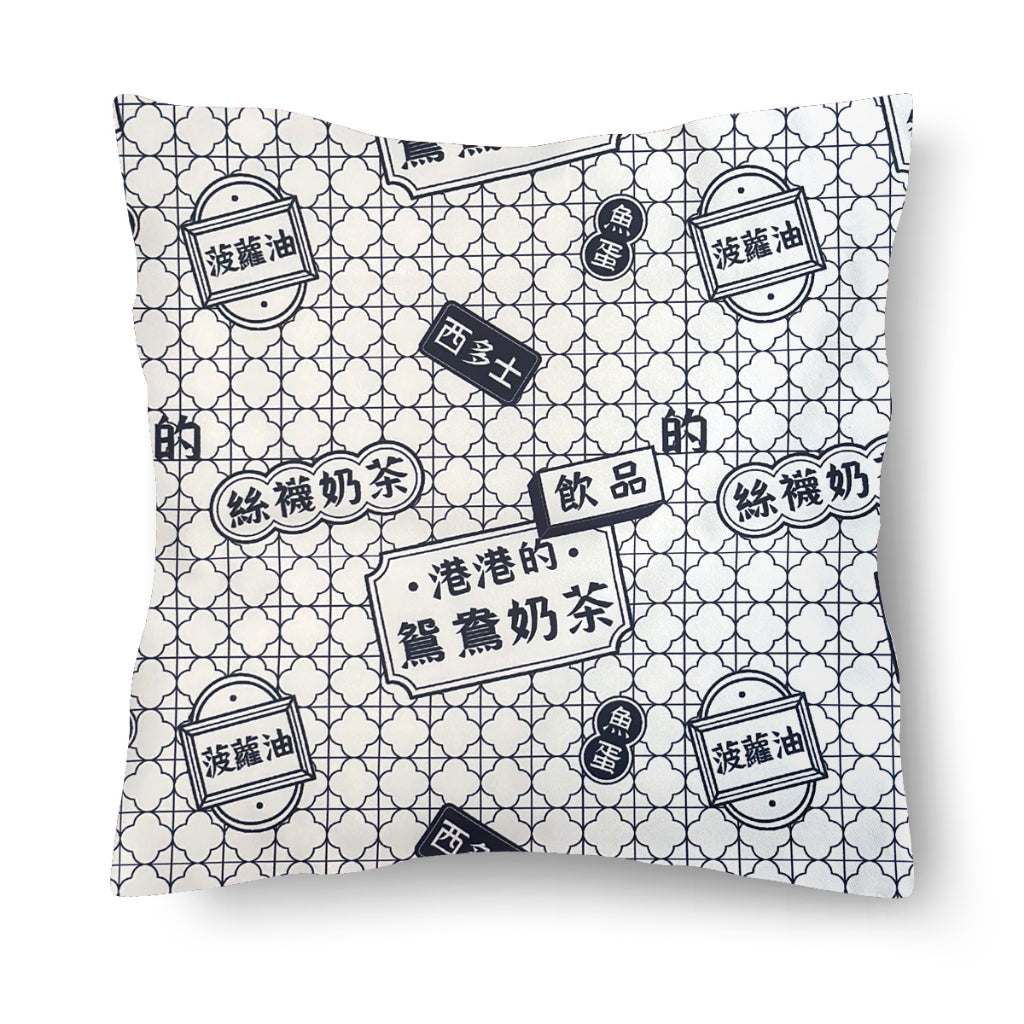 Handmade Cushion l 手作墊褥