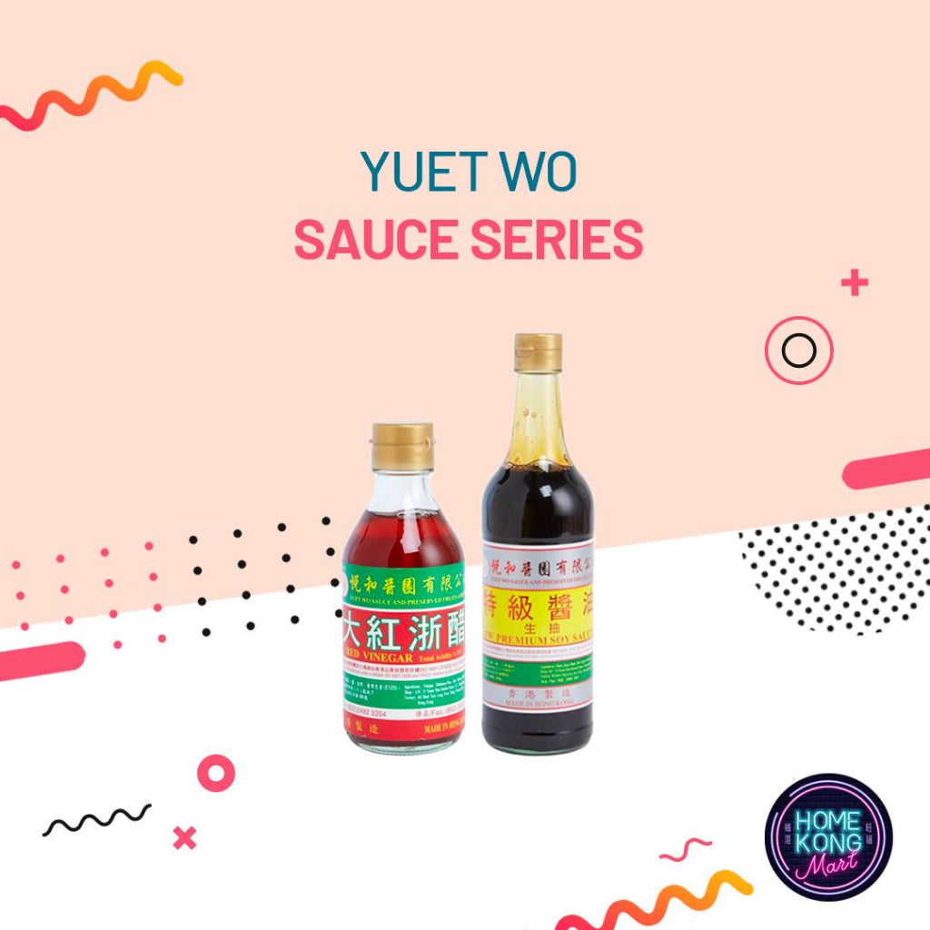 Sauce | 醬料