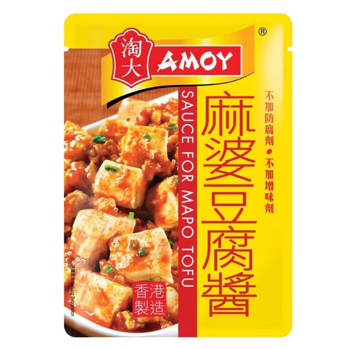 Sauce Pack l 醬料