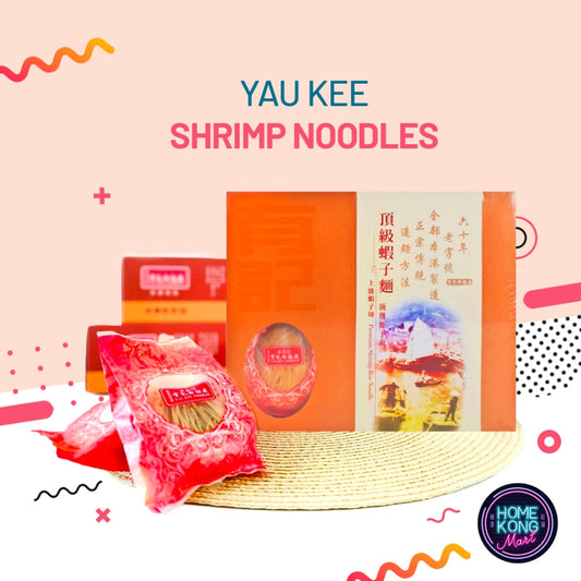 Shrimp Roe Noodles I 蝦子麵