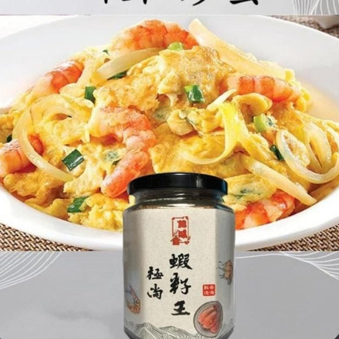 Shrimp Roe Powder | 蝦子粉瓶裝